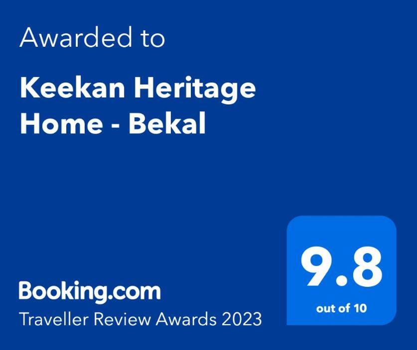 Keekan Heritage Home - Bekal Kannangad Extérieur photo